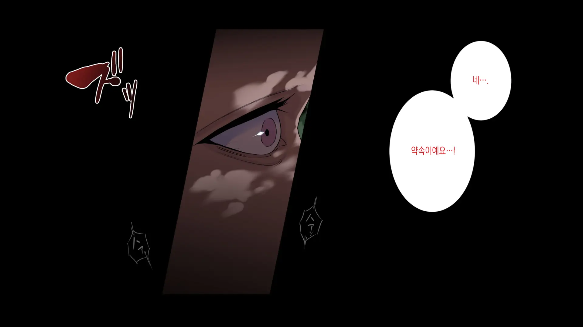 NTR Survival ~Josei Kyoushi Ga Seito To Sounan Shita 15-Nichikan No Kiroku~ | NTR 서바이벌 ~여교사가 학생들과 조난당한 15일간의 기록~